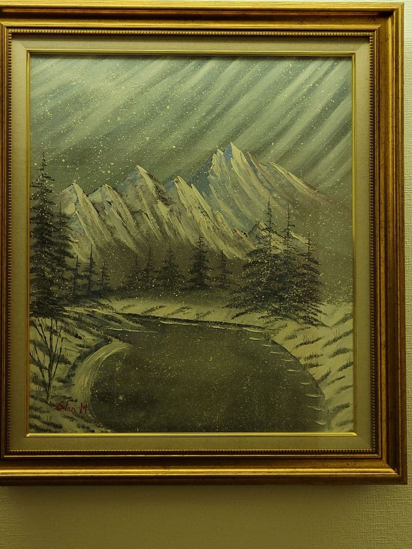 ing mountains 雪山