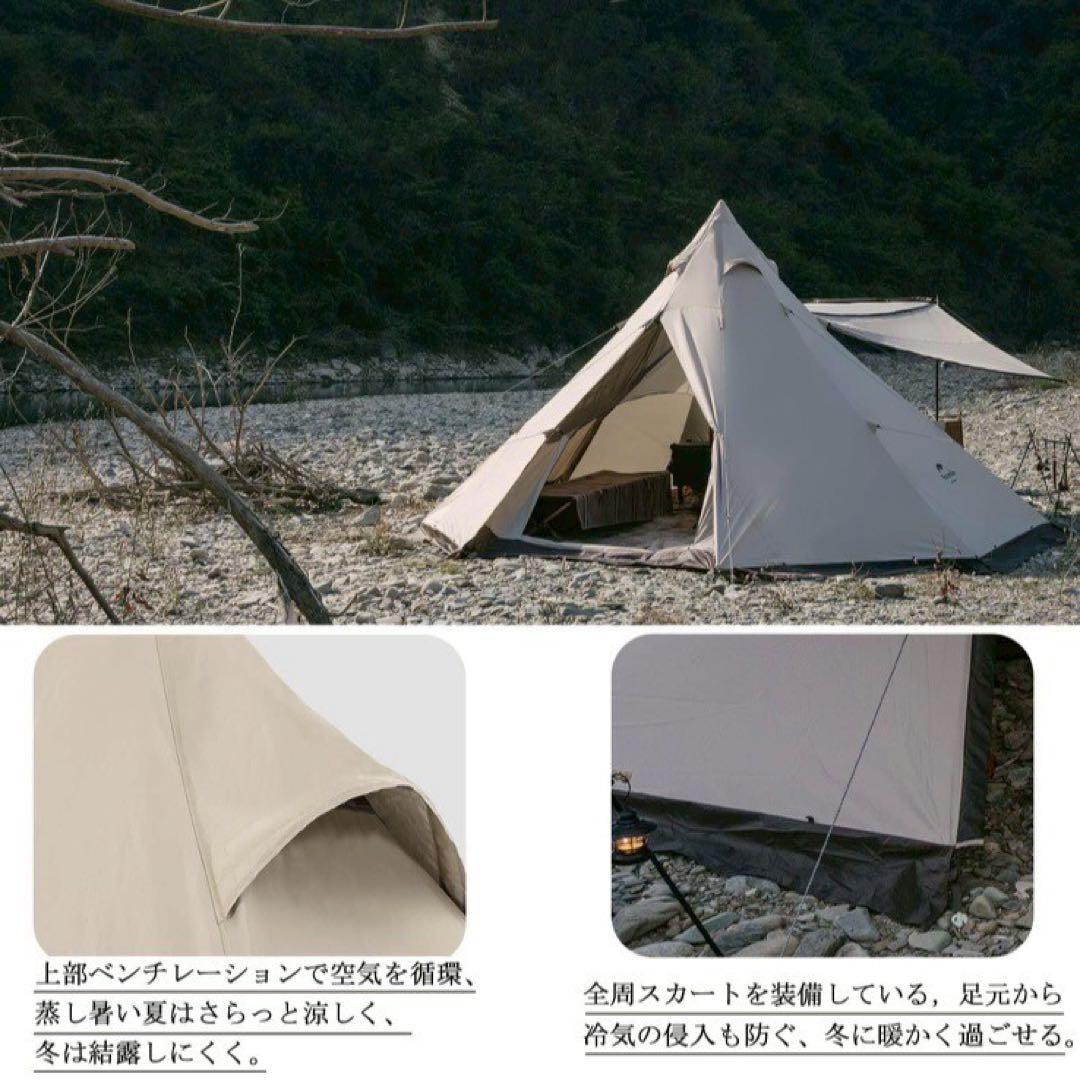 新品 Naturehike ネイチャーハイク 大型 ワンポールテント ファミリー