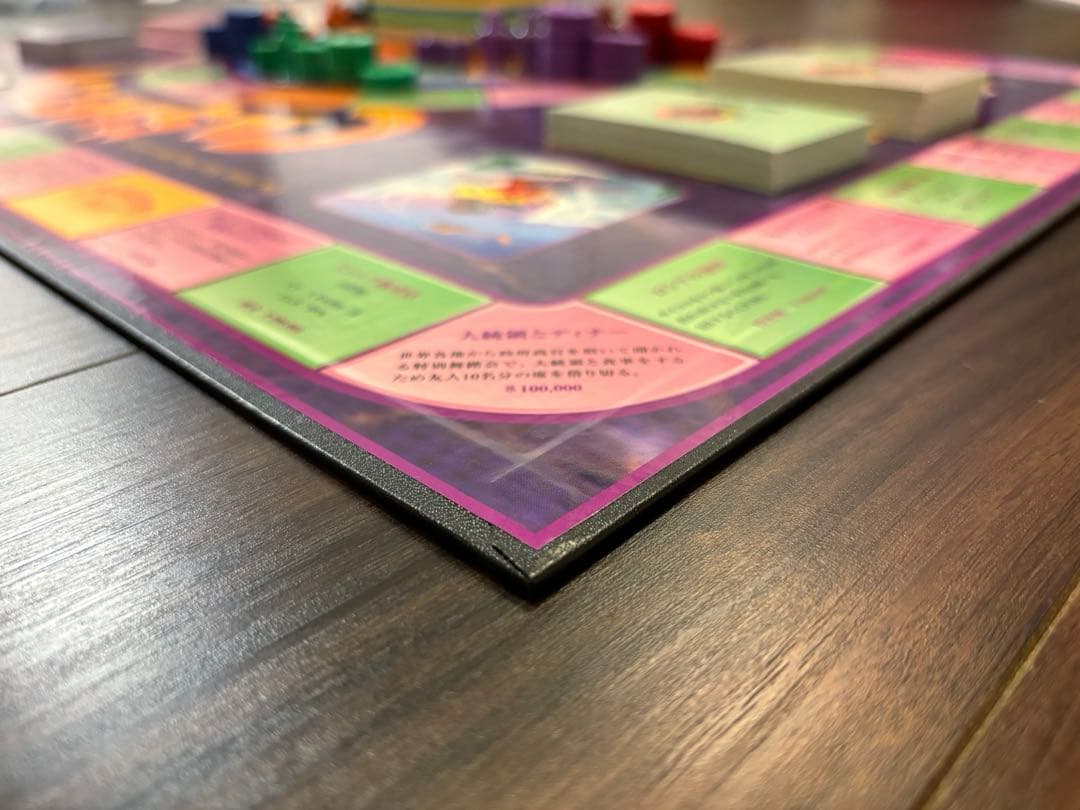 美品✨キャッシュフローゲーム101 日本語版 大量トークン・コマ追加