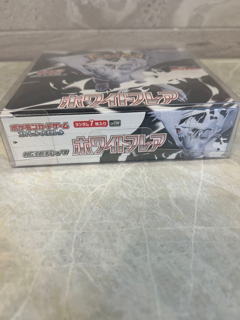 ポケモンカードホワイトフレア 未開封シュリンク付き