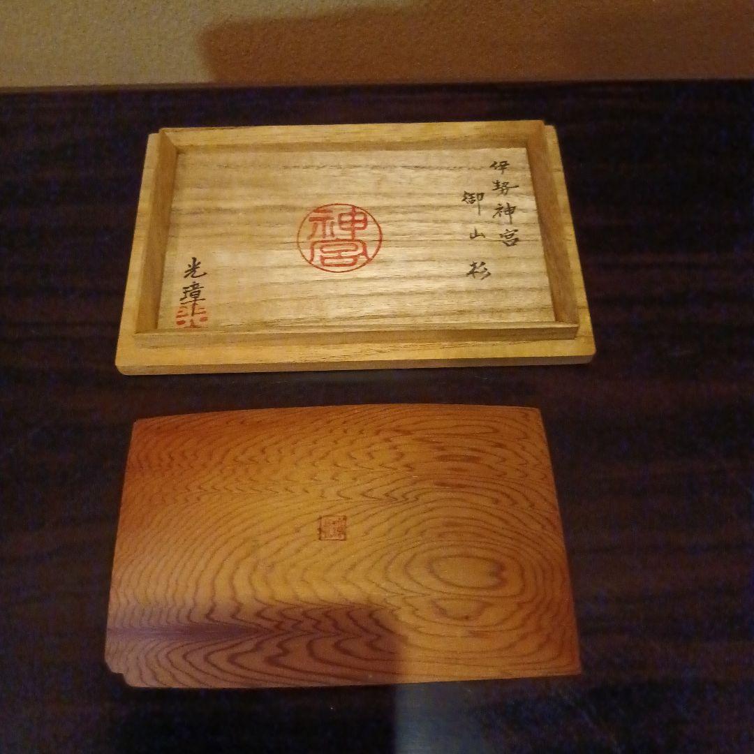 伊勢神宮・杉の木製銘々皿