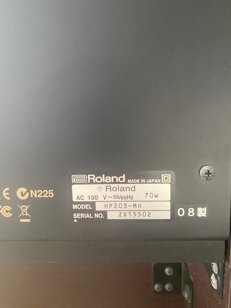 Rolandデジタルピアノ88鍵盤 ダークブラウン08年製(送料12000円)