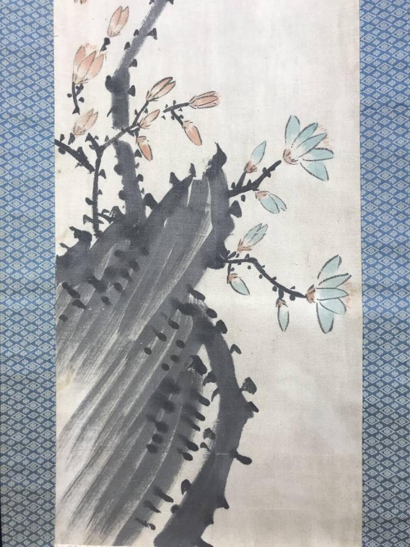 作者不詳/唐画/木蓮画賛/中国画/花図/掛軸/名家伝来/AD-170