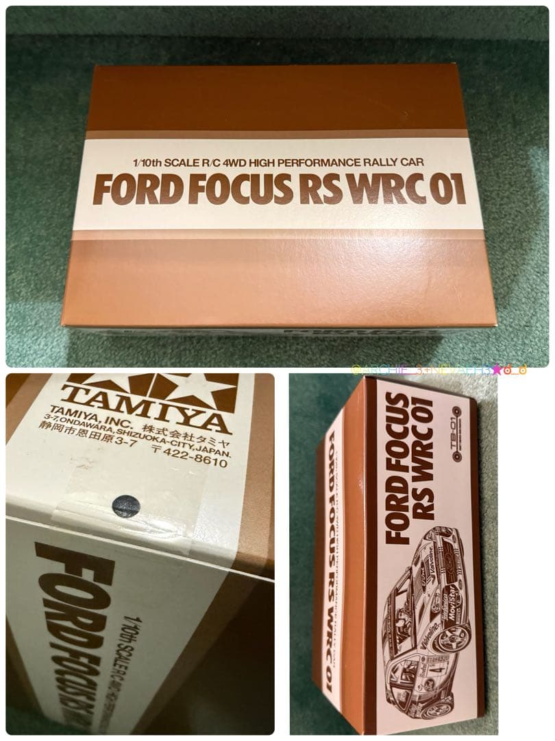 【未組み立て】タミヤ★フォードフォーカス RS WRC 01 TB-01シャーシ