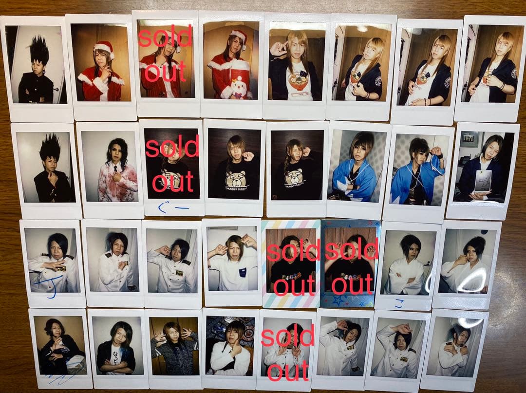 己龍 遠海准司 チェキ