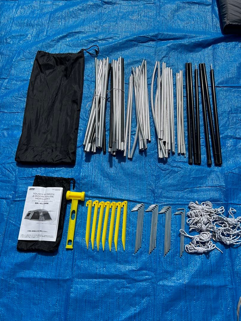 【美品】コールマン タフスクリーン2ルームハウス MDX＋