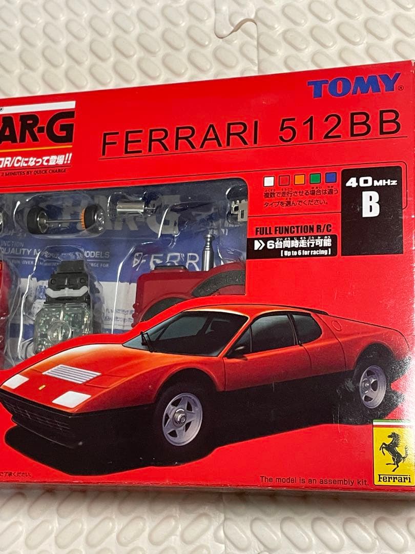 tomica super bit char-gフェラーリ512BB新品未使用