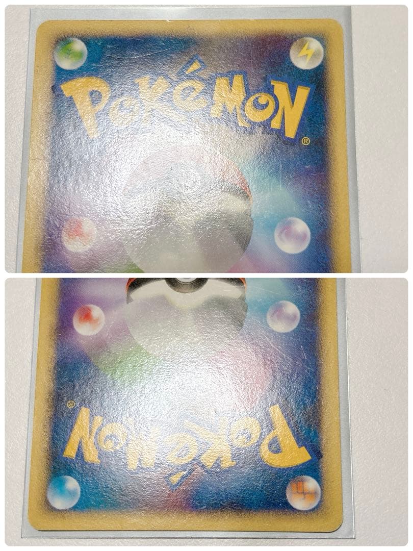 ブラッキー ex 金の空 銀の海 うずまき プロモ ダークラッシュ キラ ホロ