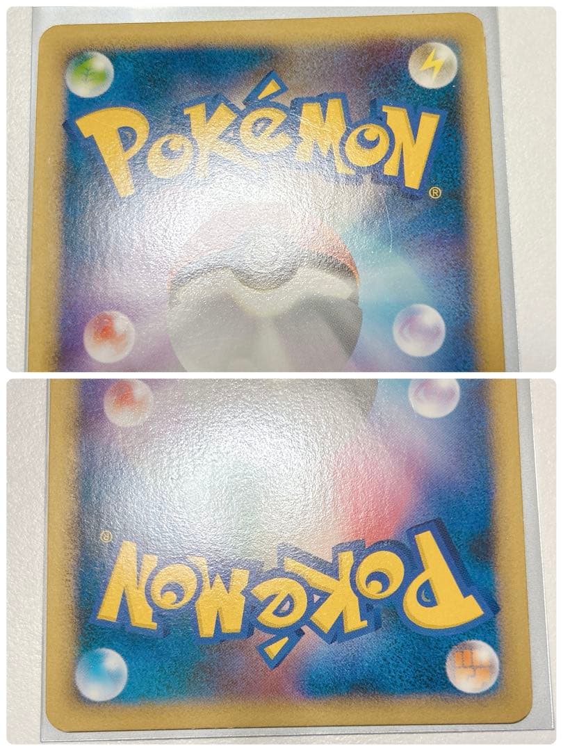 ブラッキー ex 金の空 銀の海 うずまき プロモ ダークラッシュ キラ ホロ