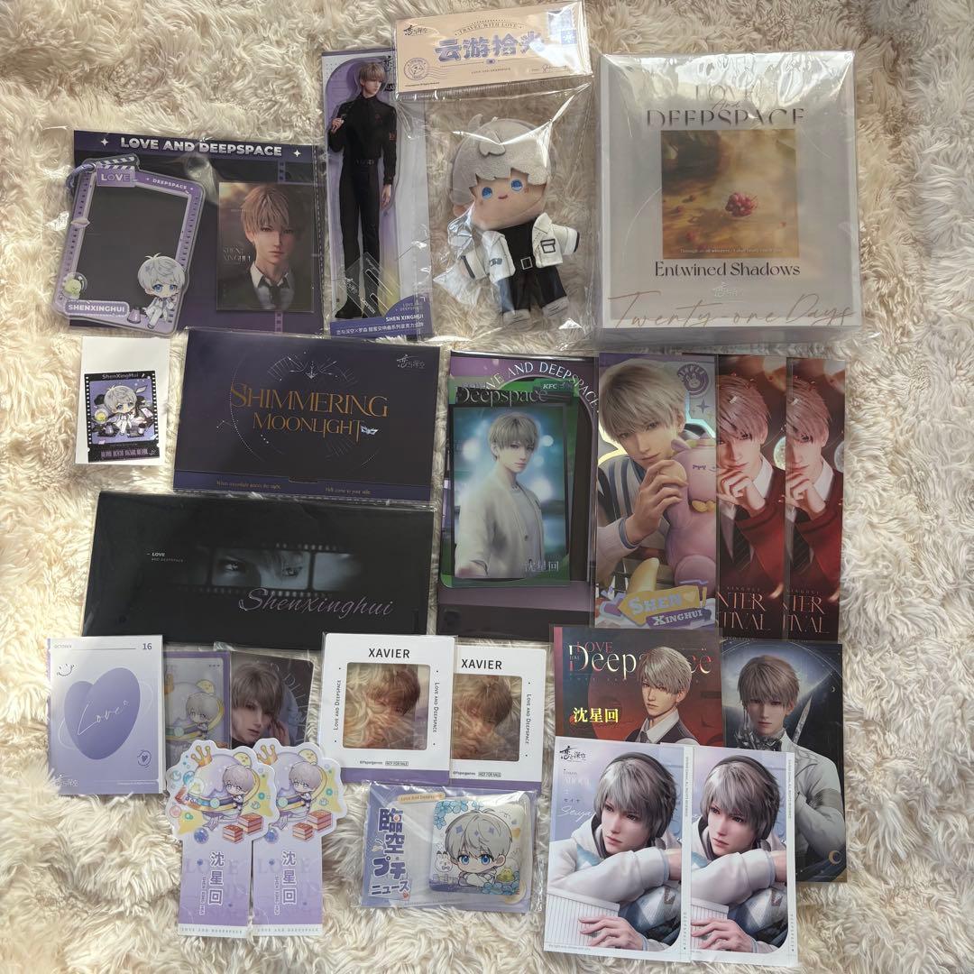 [値下げ可能] 恋と深空 セイヤ グッズ まとめ