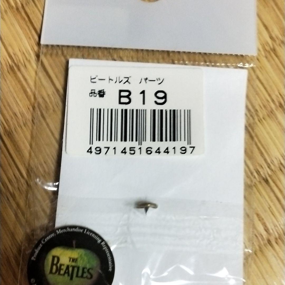 ビートルズピンバッジ　③