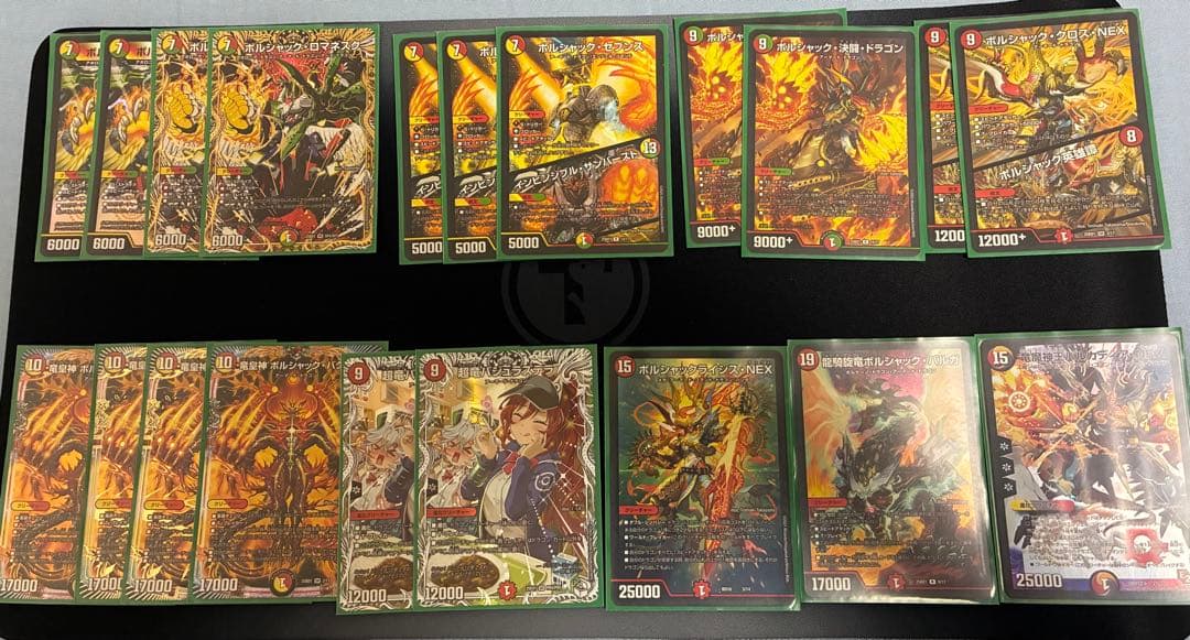 リースボルシャックデッキ