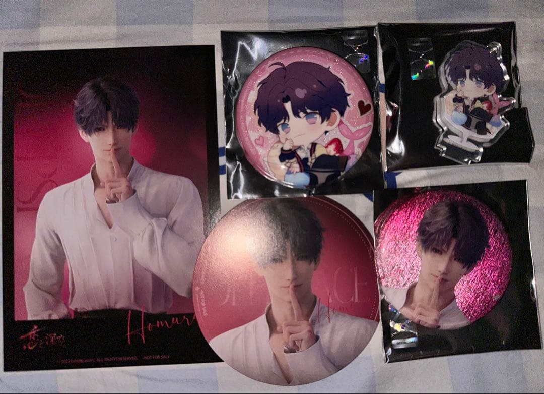 恋と深空 スイパラセット