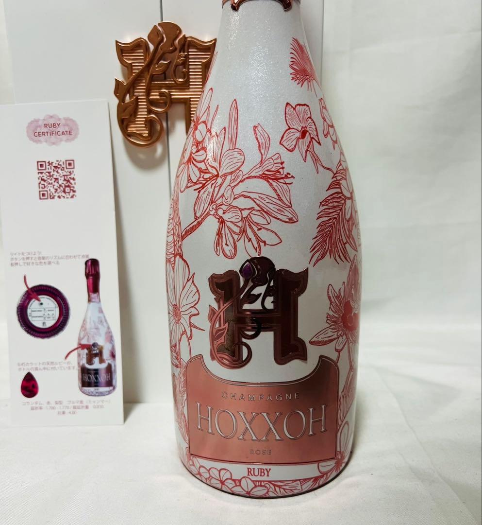HOXXOH オックス ルビー　ロゼ　ルミナス　シャンパンボトル　箱付　未開封