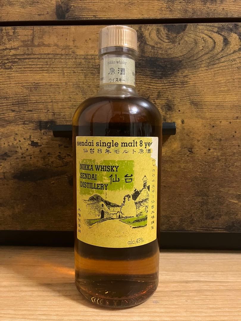 Nikka whiskey ニッカウイスキー仙台8年モルト原酒　イエローラベル