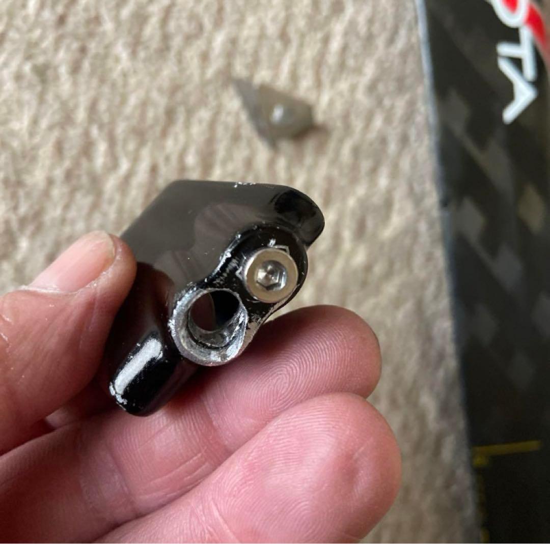 訳ありクォータカルマ　2009 直接渡しのみ