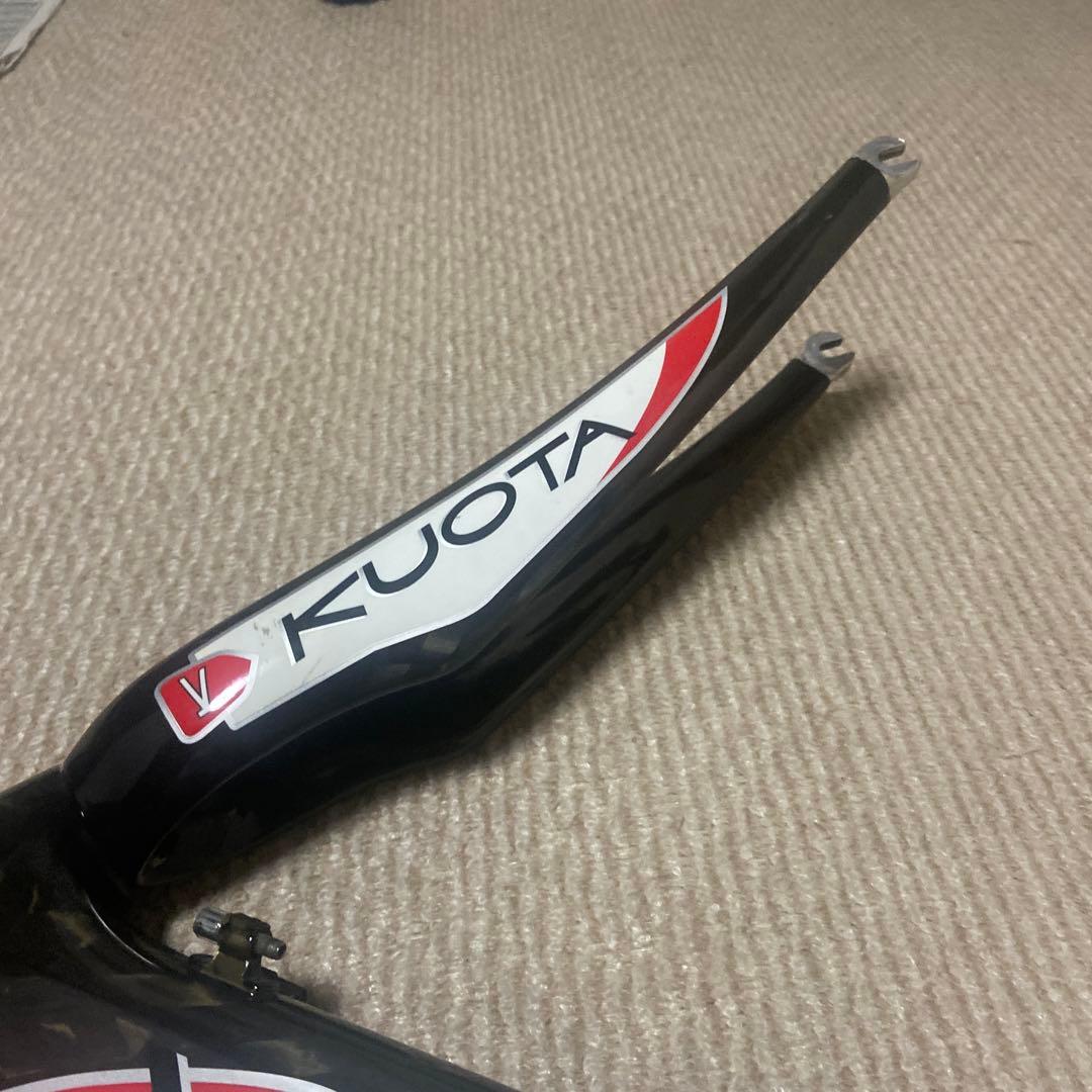 訳ありクォータカルマ　2009 直接渡しのみ