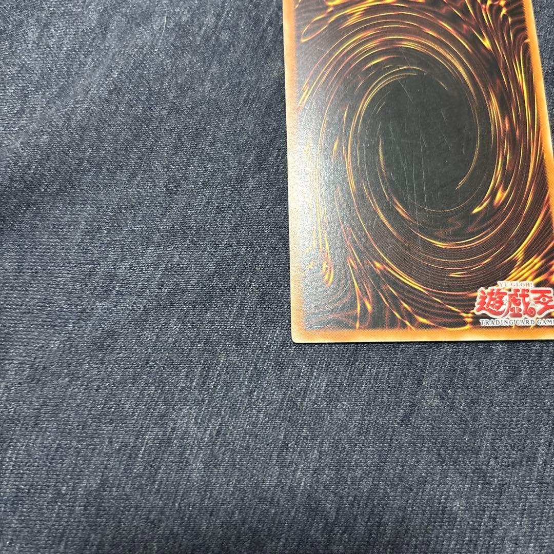 遊戯王　ブラックマジシャン　旧アジア　1st LOB ウルトラ