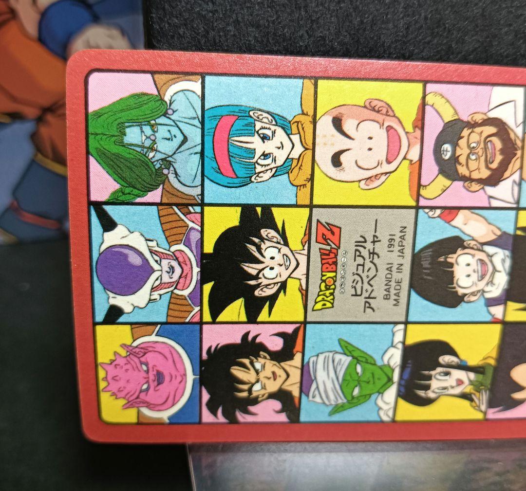 売約済みです☆　No.6