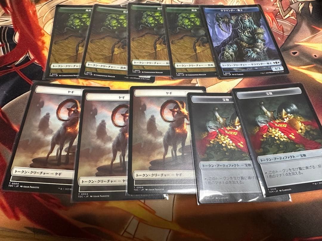 MTG スゥルタイ　統率者デッキ