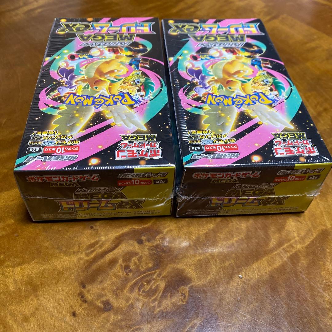 MEGAドリームEX シュリンクあり2BOX シュリンクなし3BOX