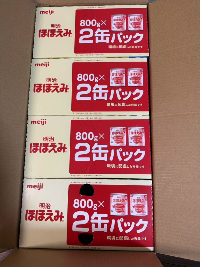 明治ステップ 800g ×8個