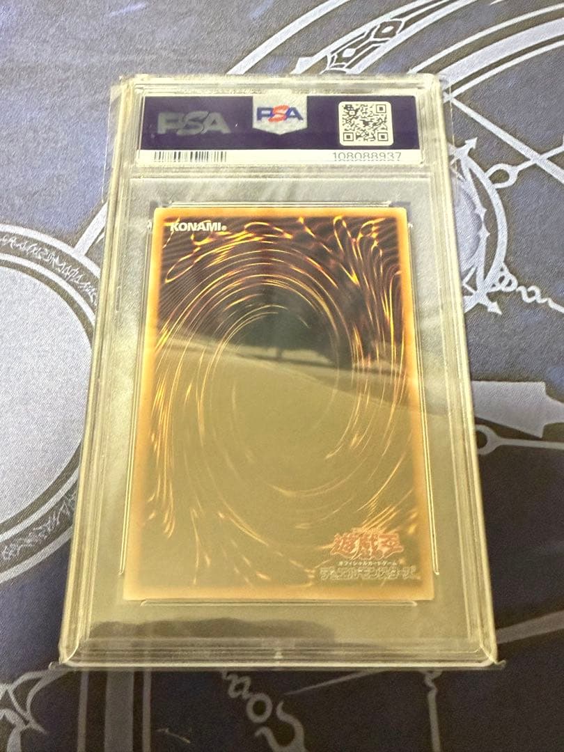 (PSA10)遊戯王　閃刀姫レイ(イラスト違い)25thシク