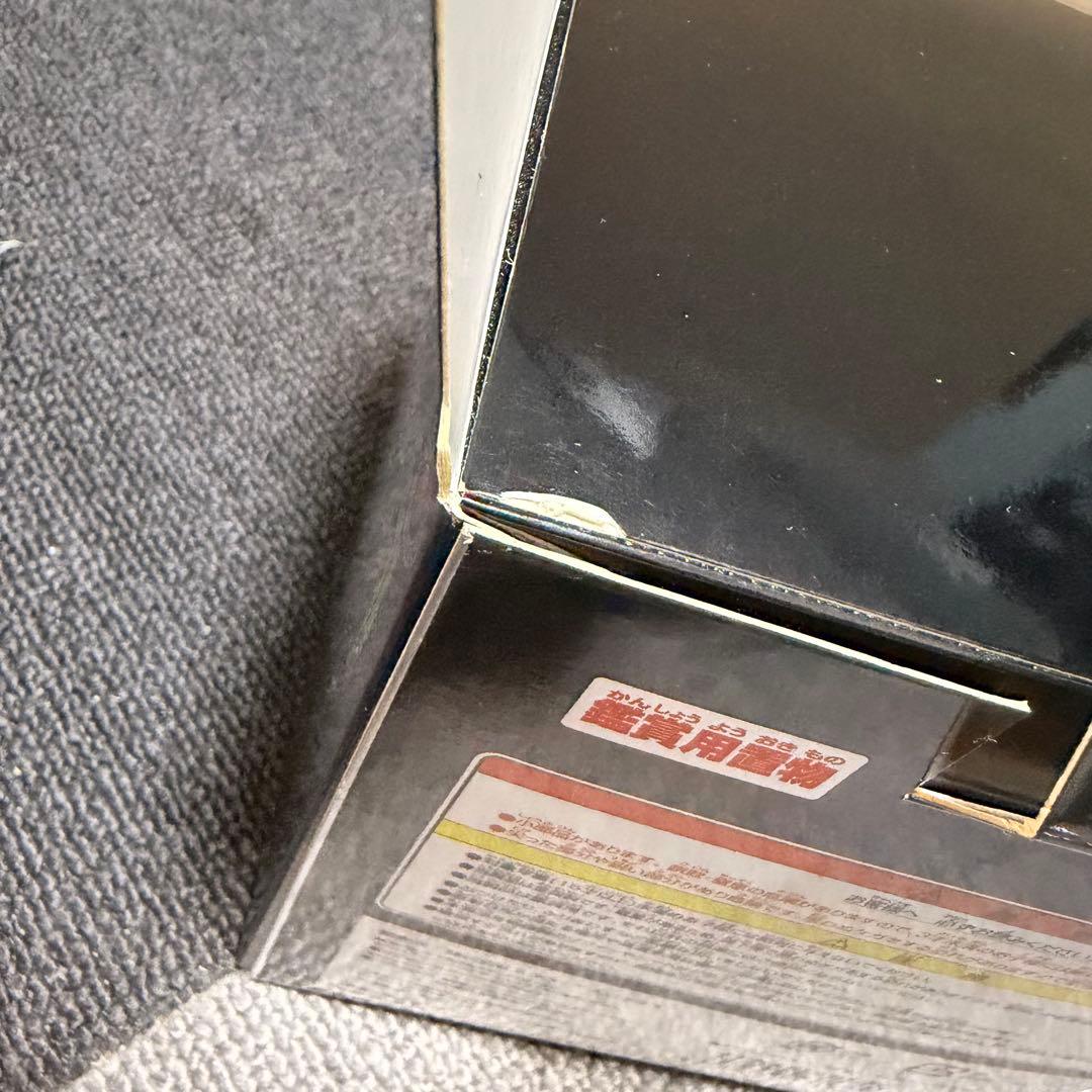 【美品】ゾーマ ドラゴンクエスト メタリックモンスターズギャラリー