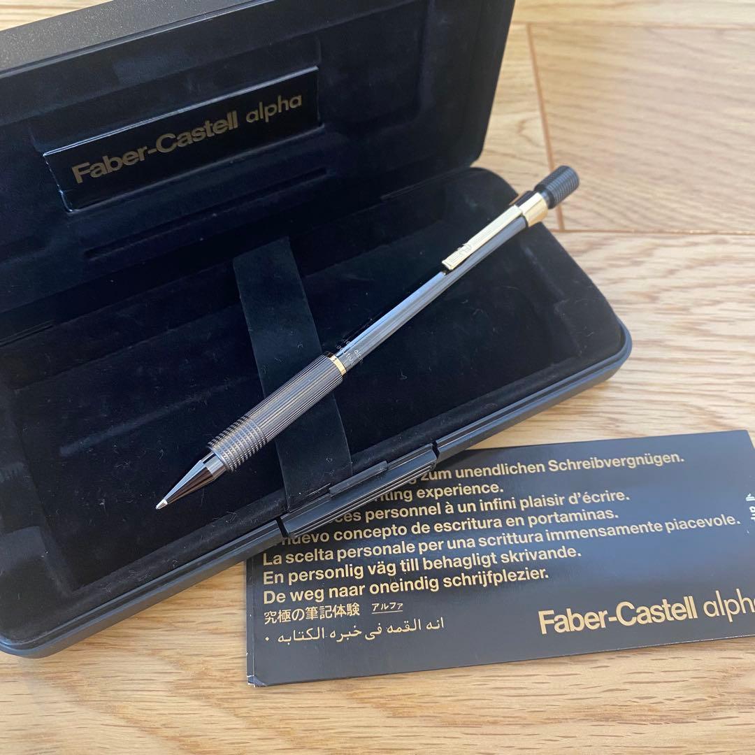 筆記具 Faber-Castell alpha-matic Executive