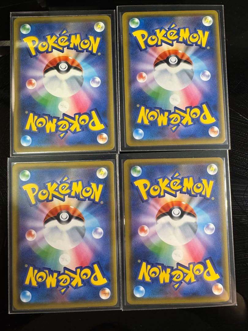 【4枚セット】ソルガレオ&ルナアーラGX RR SM11b ドリームリーグ