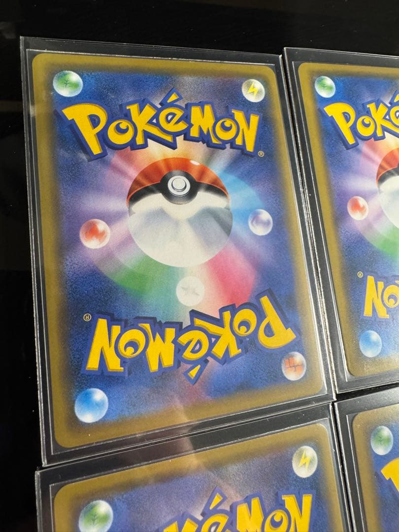 【4枚セット】ソルガレオ&ルナアーラGX RR SM11b ドリームリーグ