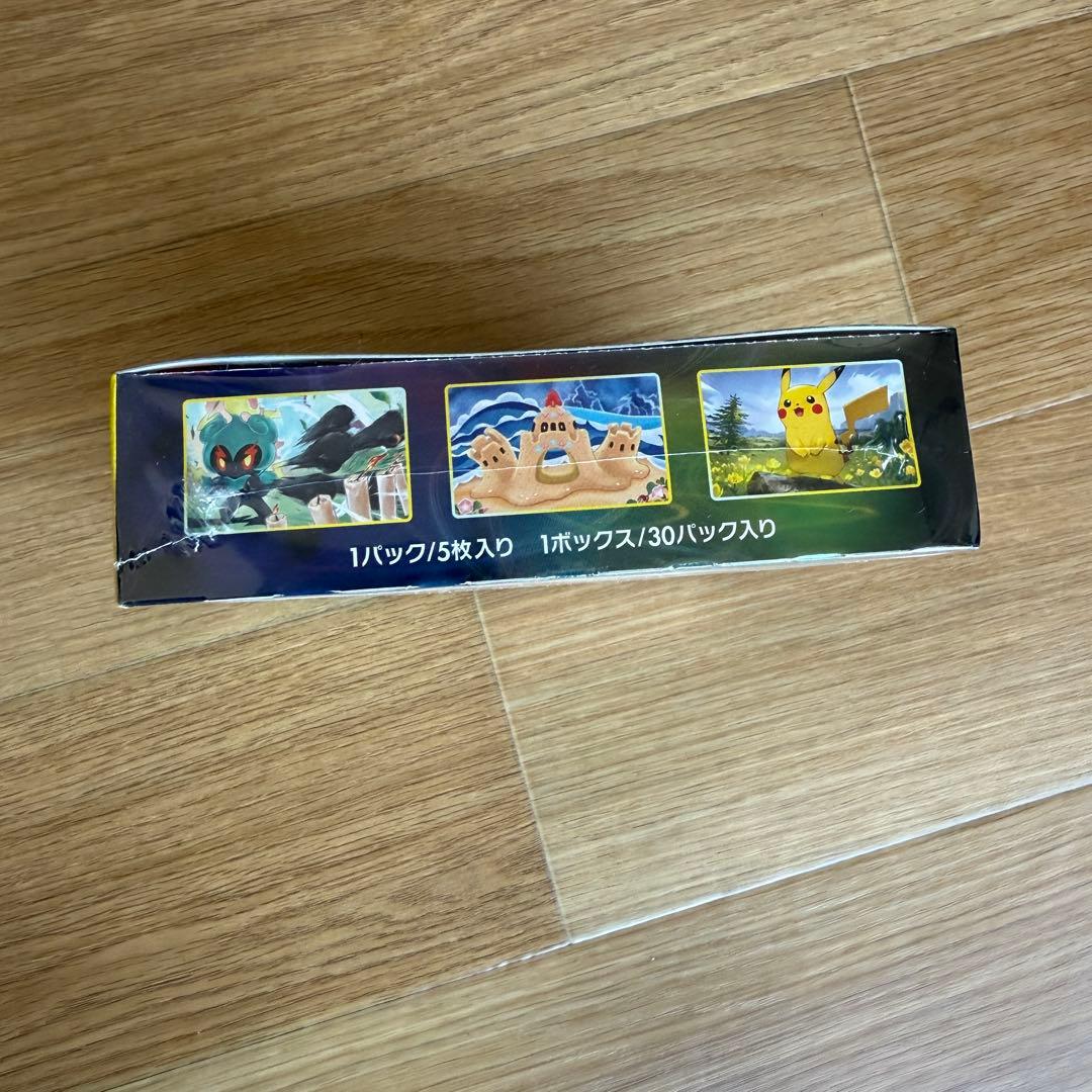 イーブイヒーローズ 1BOX シュリンク付き