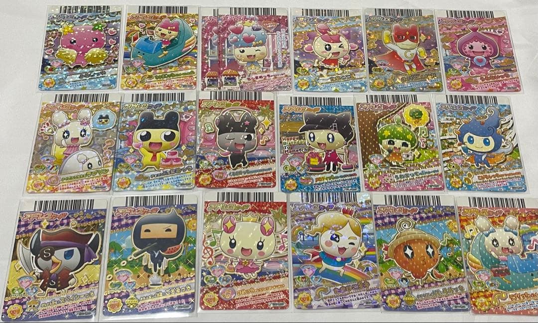 たまごっち アドレスカード 約130枚