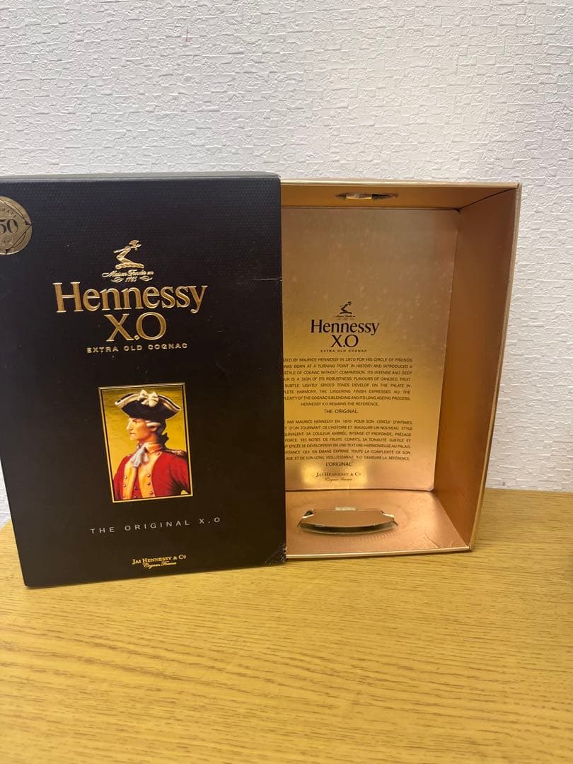 【新品未開封】Hennessy X.O Cognac 700mm 40%