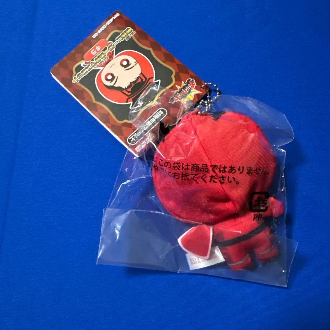 キングオージャー　変身マスコット　ぬいぐるみ　ギラ　クワガタオージャー