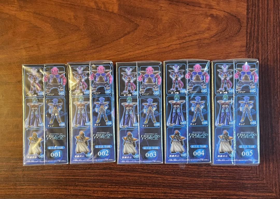 【箱未開封】ドラゴンボール改 組立式 FREEZA'S FORCE Ⅰ 全５種
