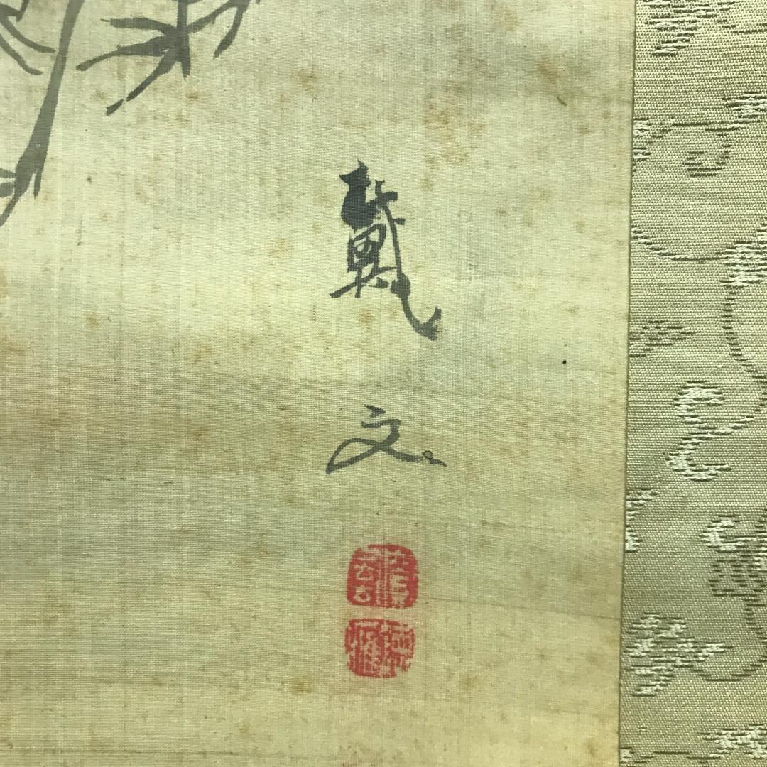 真作/戴文/百鶴図/開運/長寿/鶴/布袋屋掛軸HB-102