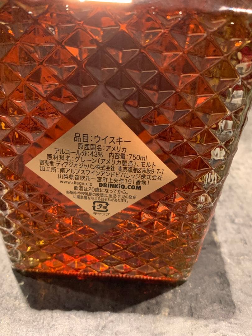 I.W. HARPER 12年 バーボンウイスキー 750ml 43%