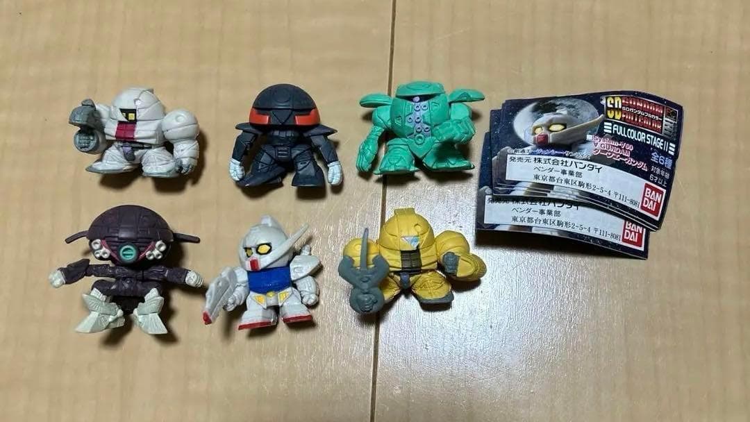 SDガンダムフルカラー　ステージ11&15〜63 DX1&2 ボンボン付録