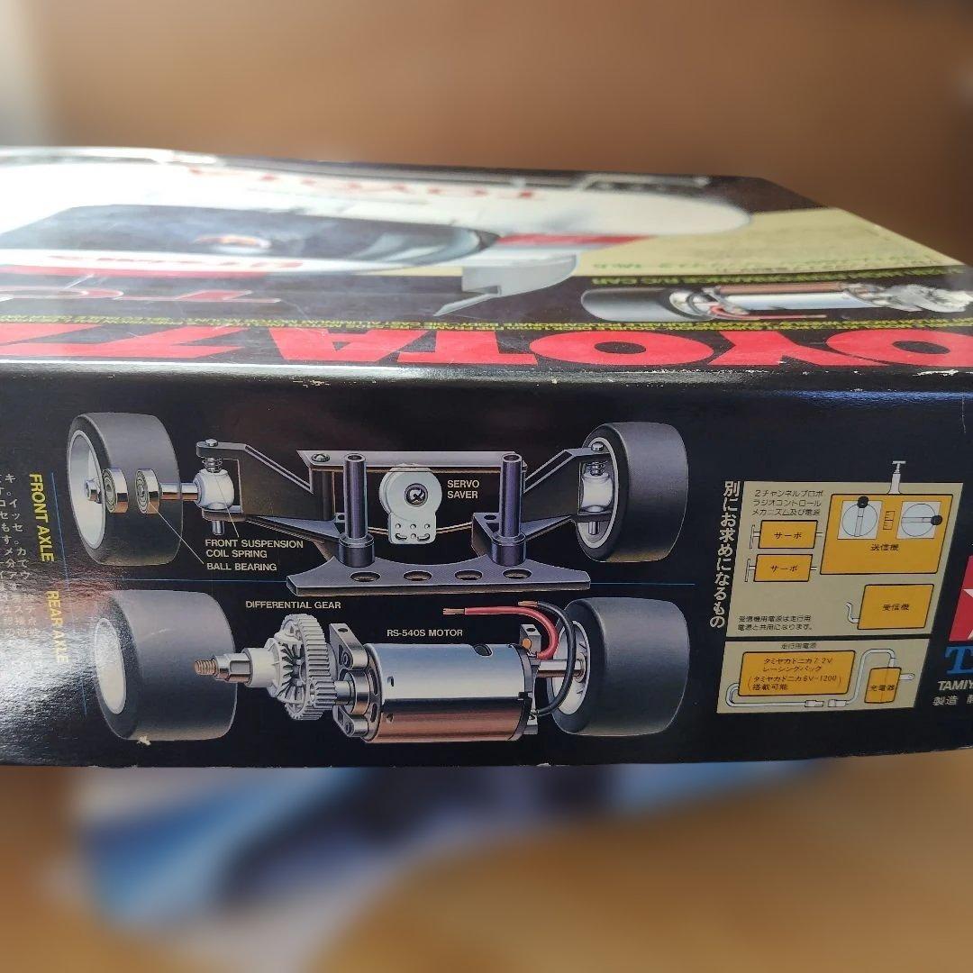 摩*楼様 タミヤRCトムズ84CレーシングマスターMK.6