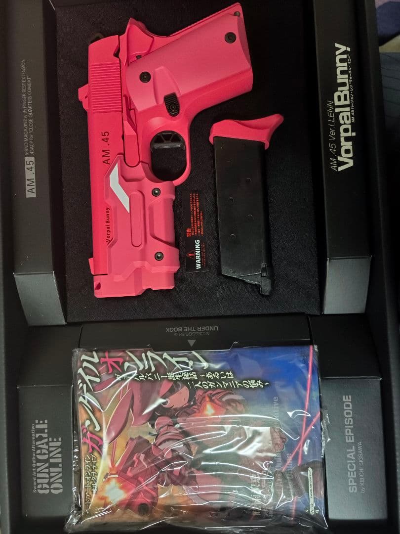 東京マルイ Vorpal Bunny AM 45 Ver.LLEN