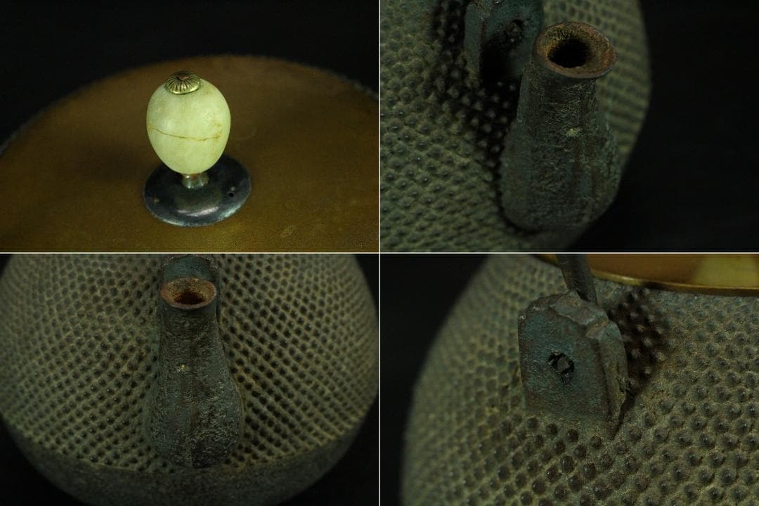 霰肌 寶尽 銀象嵌 持ち手 白玉摘 鉄瓶 祥雲堂 造 共箱(K-A228)