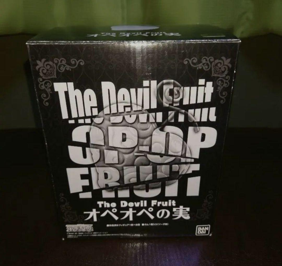ワンピース　オペオペの実　フィギュア