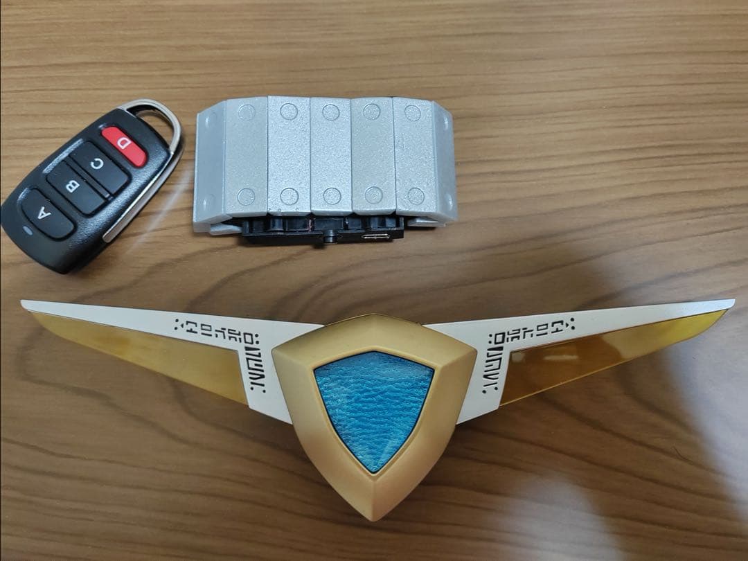 ウルトラマンアグル　アグレイター　自動回転・展開可能