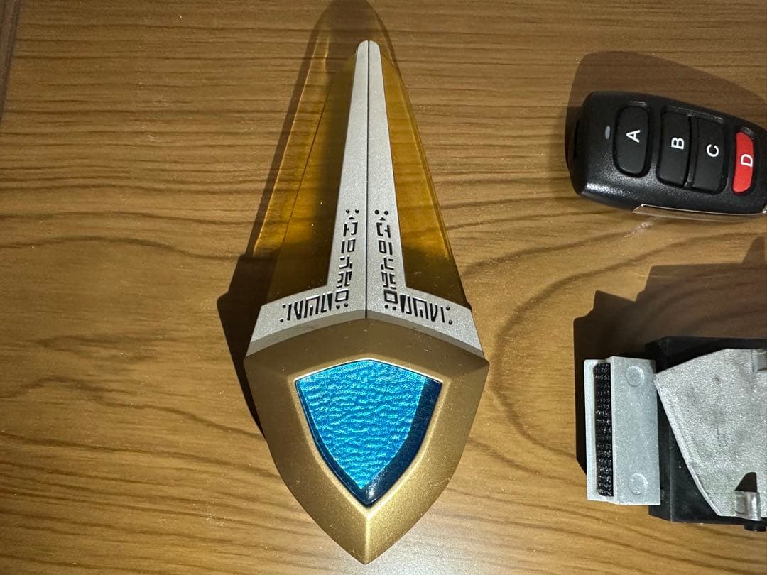 ウルトラマンアグル　アグレイター　自動回転・展開可能