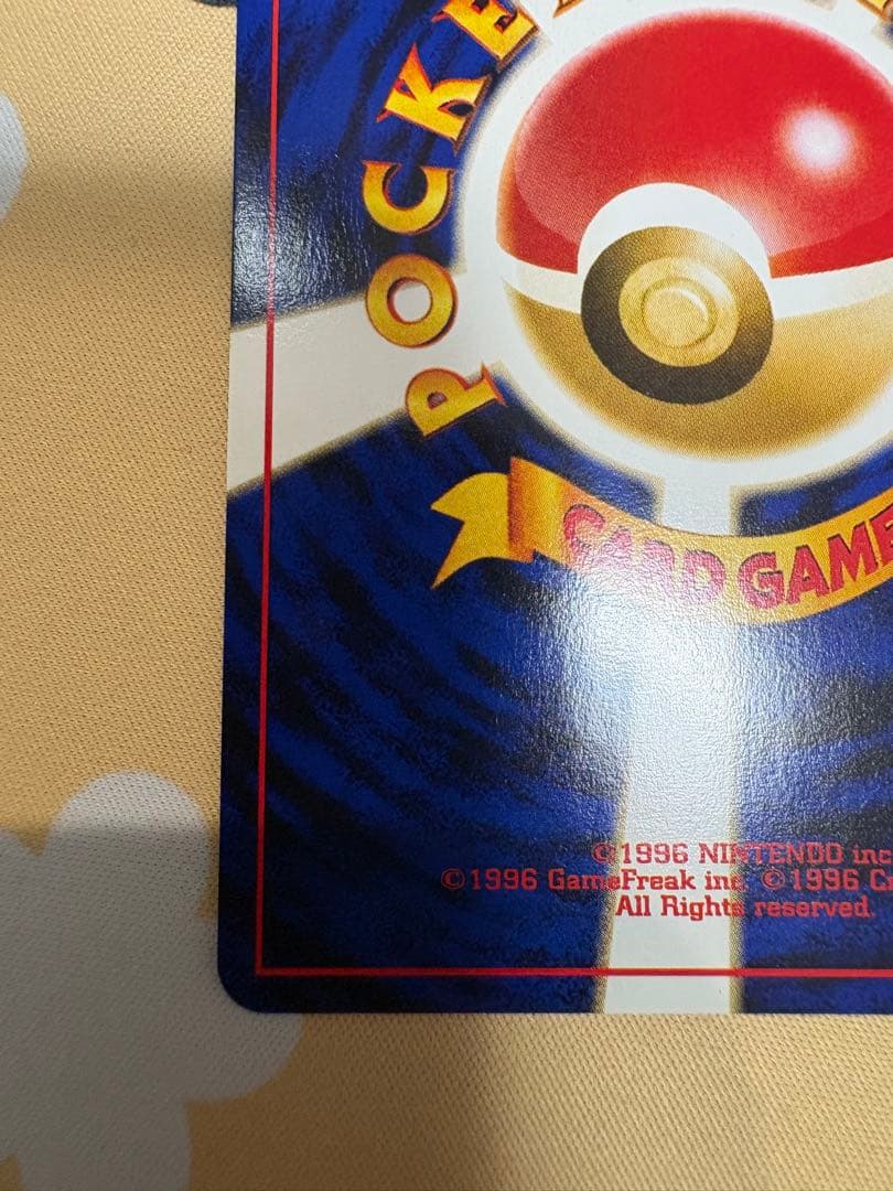 ブラッキー プレミアムファイル2 PROMO 第2世代　PRE2