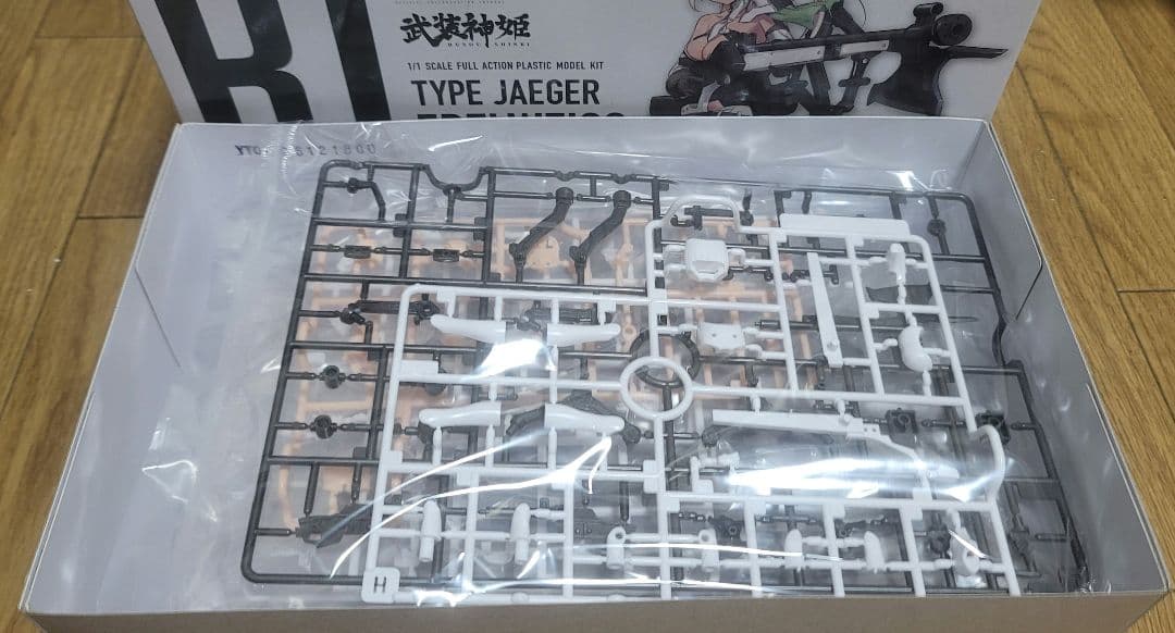 コトブキヤ　メガミデバイス　武装神姫　エーデルワイス　プラモデル　壽屋