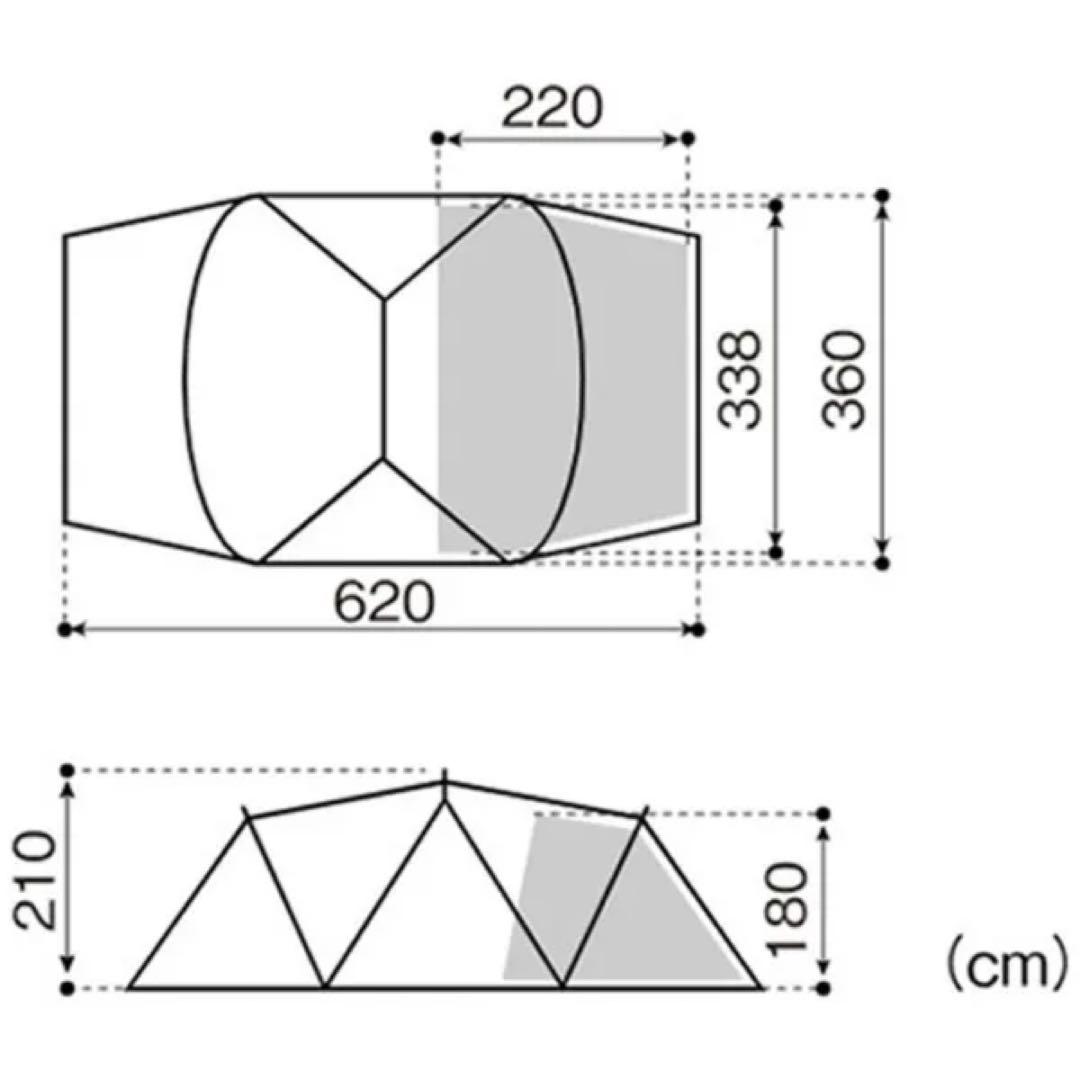 【JRAさん専用】スノーピーク ランドネストシェルター TP-259