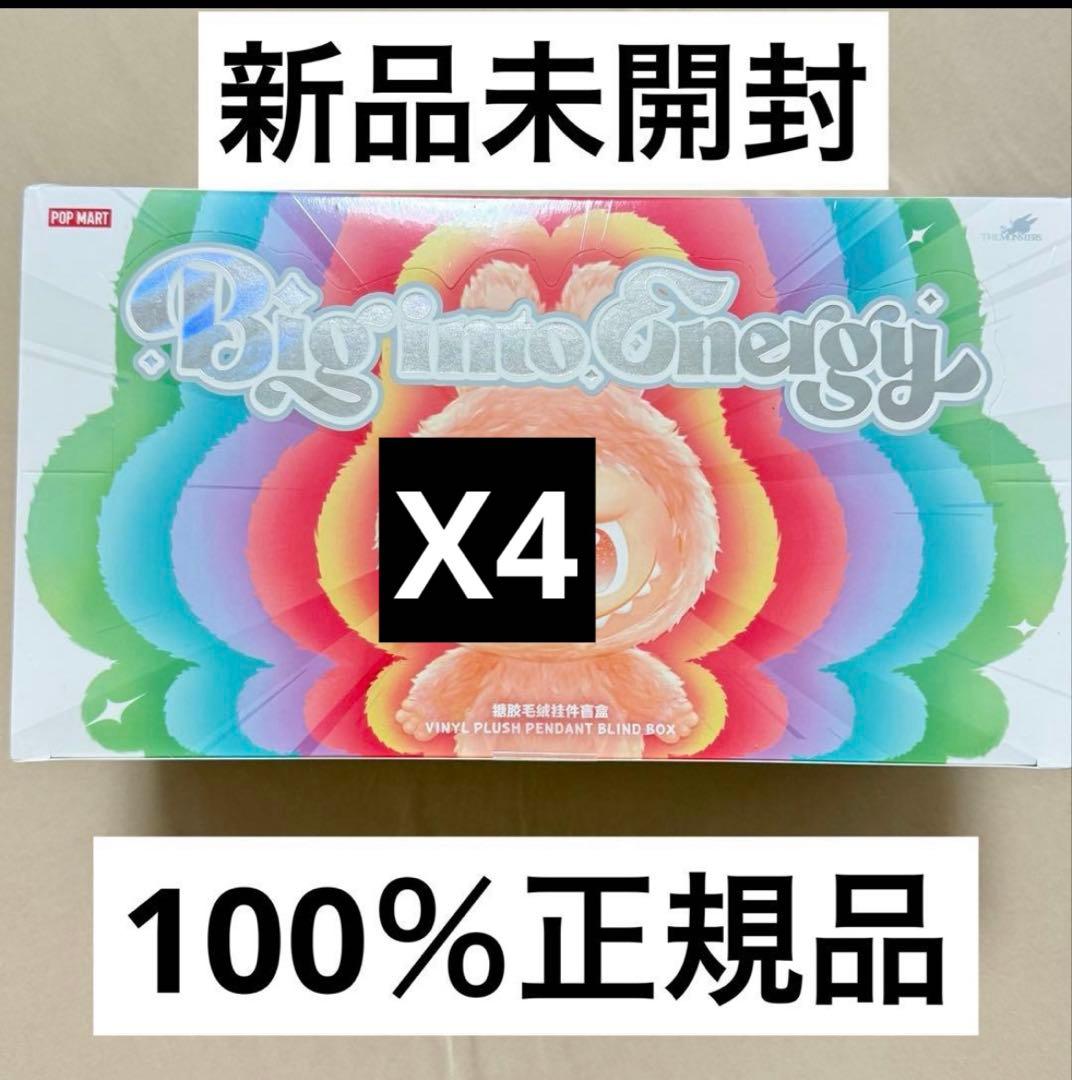 ぬいぐるみ LABUBU THE MONSTERS Big into EnErgy X4