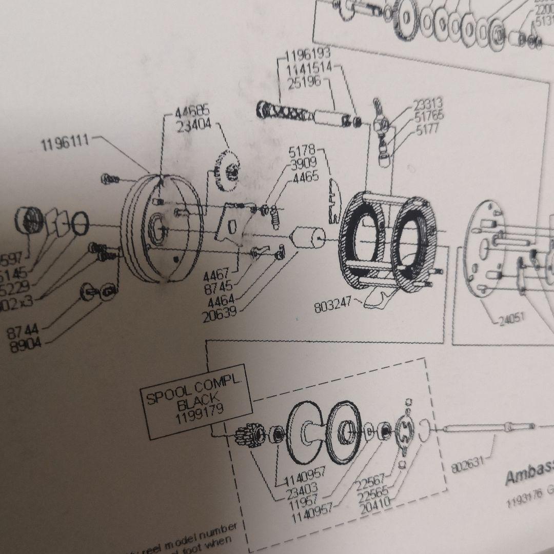 てたしま！ご確認用